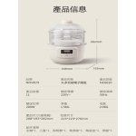 Novelti NC6010 1.0公升 多功能白瓷內膽電子燉盅 (連蒸籠)